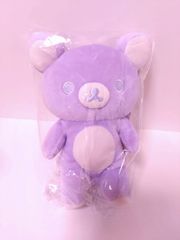 リラックマ 20colors ぬいぐるみ やさしさレモン - メルカリ