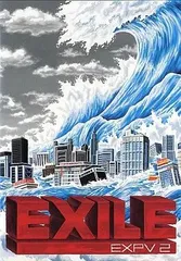 【中古】EXPV 2 [DVD] / EXILE（帯無し）