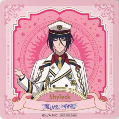 【中古】コースター シャイロック コースター 「魔法使いの約束×GiGO」 まほやく焼き・ノベルティ付きドリンク注文特典 第1弾