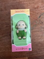 シルバニアファミリー　ヒツジの赤ちゃん