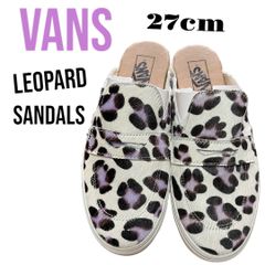 【未使用品】VANS  STYLE 53 MULE US企画 27cm メンズ スリッポン ローファー  サンダル パンズ