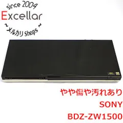 最終値下げ　新品未開封 希少 ソニー BDZ-ZW1500 ブルーレイ sony SONY BDZ-ZW1500 価格比較 - 価格.com