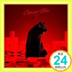 2024年最新】96猫DVDの人気アイテム - メルカリ