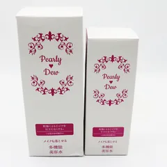 パーリーデュー ふきとり美容水 パーリーデュー 潤いつるピカ メイクも落とせる ふき取り美容水