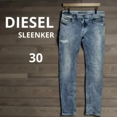 DIESEL D.N.A. SLEENKER デニム パンツ ジーンズ スリム スキニー ストレッチ ボタンフライ ダメージ加工 30