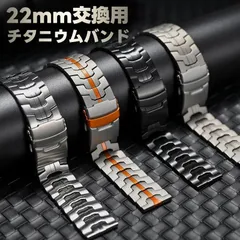 2025年最新】huawei watch gt4 バンドの人気アイテム - メルカリ