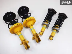 2025年最新】ビルシュタイン レガシィの人気アイテム - メルカリ