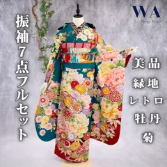 2025年最新】着物 帯 モダンの人気アイテム - メルカリ