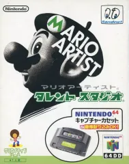 2025年最新】マリオアーティストの人気アイテム - メルカリ