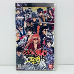 【飾磨店】 中古 BANDAI NAMCO | バンダイナムコ ゲームソフト 初回) るろうに剣心～明治剣客浪漫譚～再閃 プレイステーション・ポータブル 格闘 1900年製 ULJS-00360 【613】