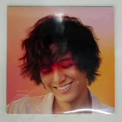 2025年最新】love all serve all レコードの人気アイテム - メルカリ 2025年最新】love all serve all レコードの人気アイテム - メルカリ