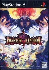 【中古】ファントム・キングダム [通常版] / PS2ソフト（帯無し）