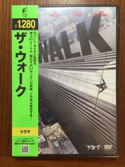 BUCK-TICK/TOUR 2002 WARP DAYS 20020616 … - メルカリ