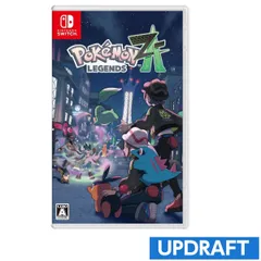 【新品】switch　Pokémon LEGENDS Z-A（ポケモン レジェンズ ゼットエー）