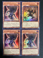 2025年最新】M・HERO ファーネスの人気アイテム - メルカリ