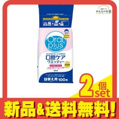 Item thumbnail for item 236f0651-52fa-4c5c-b35c-6715085bb532