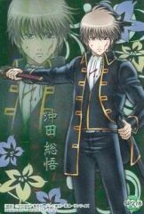 Item thumbnail for item 3c86b7f3-6433-4845-bde7-515ad2490d09