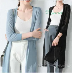 9色 レディース UVカット ロングカーディガン ロングシャツ 羽織り 膝丈 春夏 薄手 体型カバー 七分袖 オフィス カジュアル ゆったり UV対策 冷房対策 母の日  vii3y697545