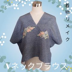 t41 着物リメイク ボウタイブラウス ノースリーブ Мサイズ 一点モノ 