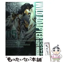2025年最新】wild adapterの人気アイテム - メルカリ