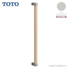 朝日ウッドテック 銘木無垢手すり 900 PFTT917S - メルカリ