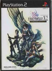 新品未開封　PS2   ファイナルファンタジーⅩ   インターナショナル PS2 Final Fantasy X International FF10 NEW | eBay