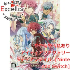 [bn:12] ラディアンテイル 特装版　Nintendo Switch