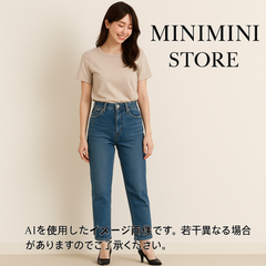 M0219 【送料無料】　★新品未使用★ MINI MINI　ストレートデニム　インディゴウォッシュ　レディース　XLサイズ　春　夏　秋　冬