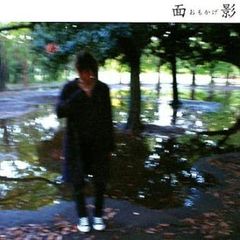 新 第三の極道(12枚セット)Vol1～12【全巻 邦画 中古 DVD