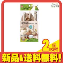 Item thumbnail for item 33ba1961-32d9-4a53-b3d3-e18d625d23bd