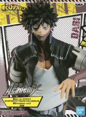 [중고] 피규어 荼毘 [나의 히어로 아카데미아] BANPRESTO FIGURE COLOSSEUM 조형 Academy vol.2