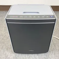 リサイクル美品☆HITACHI 製 衣類乾燥機 DE-N35FXY☆美容院等にも Amazon.co.jp: HITACHI あとは着るだけ 衣類乾燥機 ピュア