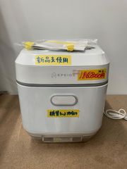 EPEIOS エペイオス　糖質カット炊飯器　新品未使用