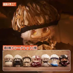 TimeShare x Cino チノ マジカルボードランド 最新 TimeShare x Cino