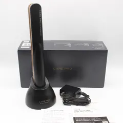 CARE PRO 超音波アイロン BUI-01 for hair medication ケアプロ ヘアメディケーション ヘアアイロン 本体