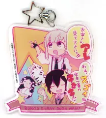 【中古】キーホルダー [単品] 中島敦＆太宰治 描き下ろしアクリルキーホルダー 「コミックス 文豪ストレイドッグス わん! 第11巻 アニメイト限定セット」 同梱特典