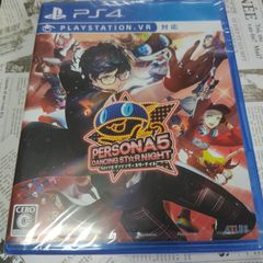ペルソナ5 ダンシング・スターナイト