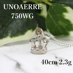 【中古 特価】 K18WG Crown Unoaerre ネックレス 40cm