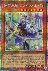 【中古】 マイティジャック　ミュージックファイル　Vol．2/ＣＤ/VPCD-81113 マイティジャック ミュージックファイル Vol．2/CD/VPCD-81113