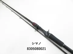【引き取り限定】ゾディアス　175XH 引き取り限定】ゾディアス 175XH - メルカリ