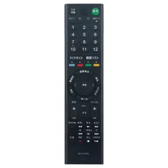 【新着商品】RMT-TX301J RMT-TX103J SONY ソニー FOR BRAVIA ブラビア FITS テレビ KJ-32W500C 代替リモコン KJ-24W450D KJ-32W730E PerFascin KJ-43W730E