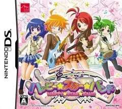 【中古】ニンテンドーDSソフト ハッピー☆スター☆バンド -HAPPY☆STAR☆BAND-