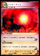 Item thumbnail for item e49796ac-94a9-4be2-8580-739488e32c93