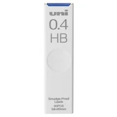 三菱鉛筆 シャープ替芯ユニ　０．４ｍｍ芯 ＨＢ ULS0430HBのサムネイル