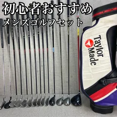 ゴルフクラブ メンズ セット スリクソン SRIXON 初心者 フルセット 中古