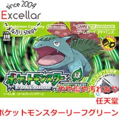 2025年最新】リーフグリーン ポケモン 箱の人気アイテム - メルカリ