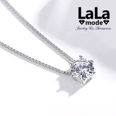 ネックレス レディース 一粒石 ワンストーン 0.8ct CZダイヤモンド AAAA キュービックジルコニア 大粒 シルバー プラチナ コーティング仕上げ アレルギー対応 送料無料 プレゼント 人気 豪華 シンプル 大人 上品 華奢 アクセサリー ジュエリー