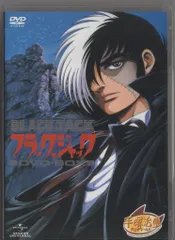 【レンタルDVD】ブラック•ジャック アニメOVA DVD 28枚セット レンタルDVD】ブラック•ジャック アニメOVA DVD 28枚セット