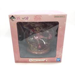 [중고] 반다이 이치 반 쿠지 오자 마녀 도레미 Sweet magical surprise! A상 봄바람 도레미 미개봉품[97]