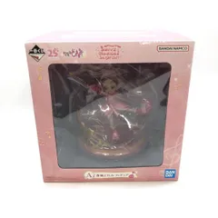 【中古】バンダイ 一番くじ おジャ魔女どれみ Sweet magical surprise! A賞 春風どれみ 未開封品[97]